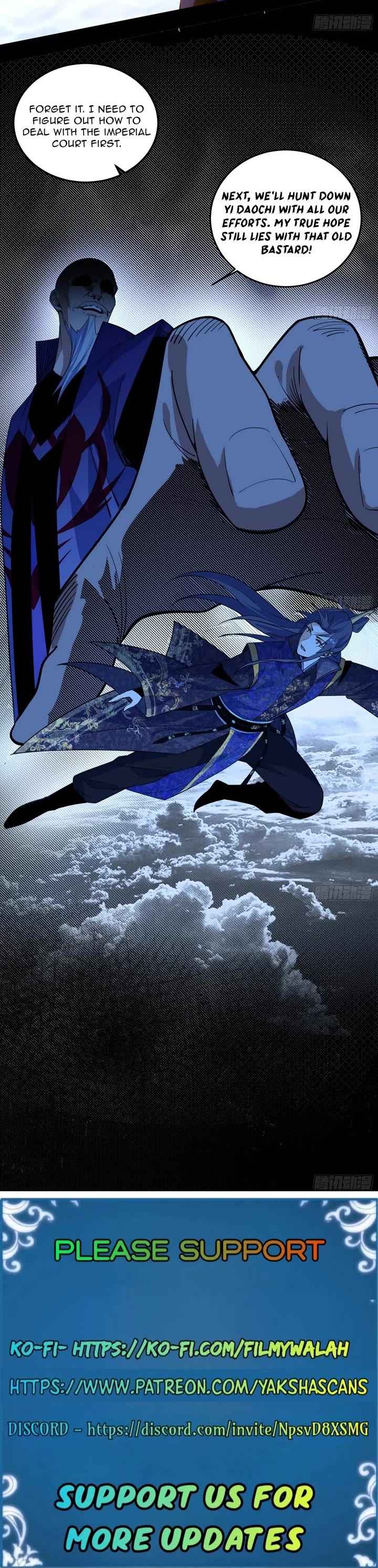 I'm an Evil God Chapter 559 page 24 - Chapter 559