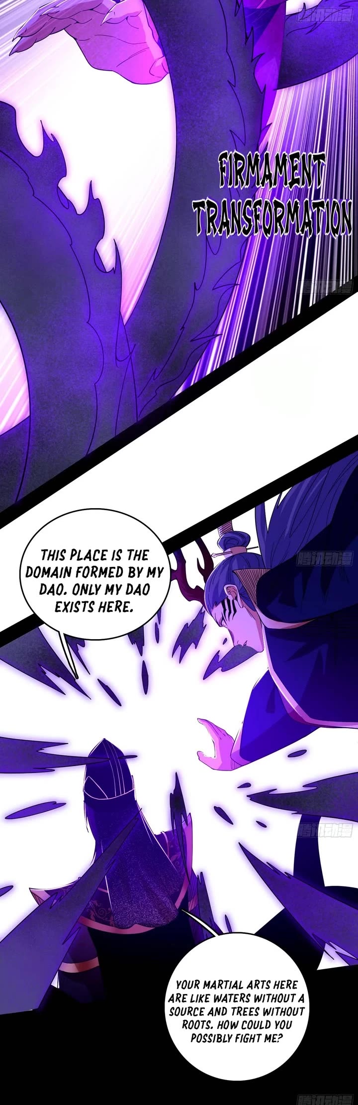 I'm an Evil God Chapter 559 page 4 - Chapter 559