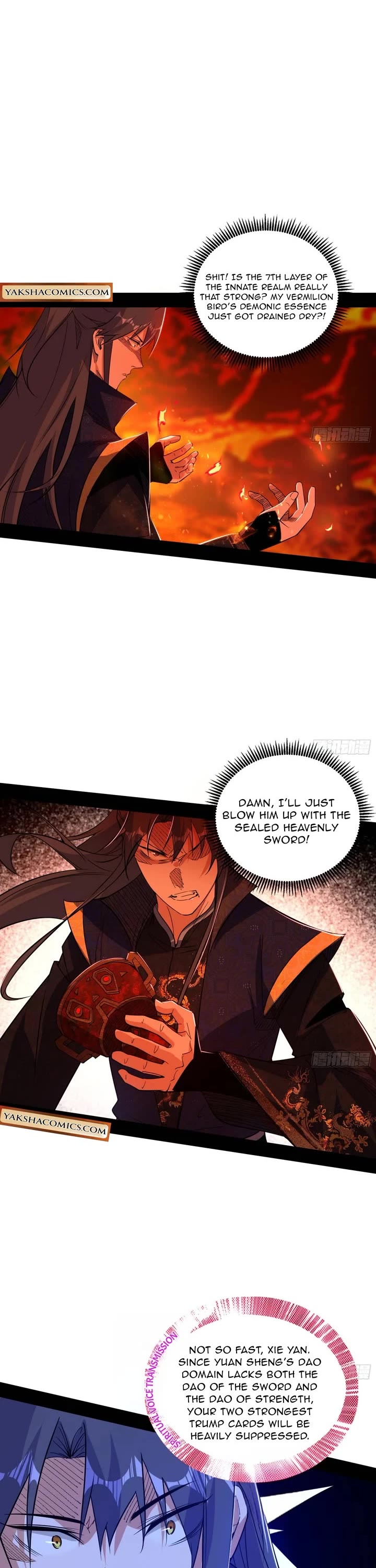 I'm an Evil God Chapter 559 page 7 - Chapter 559