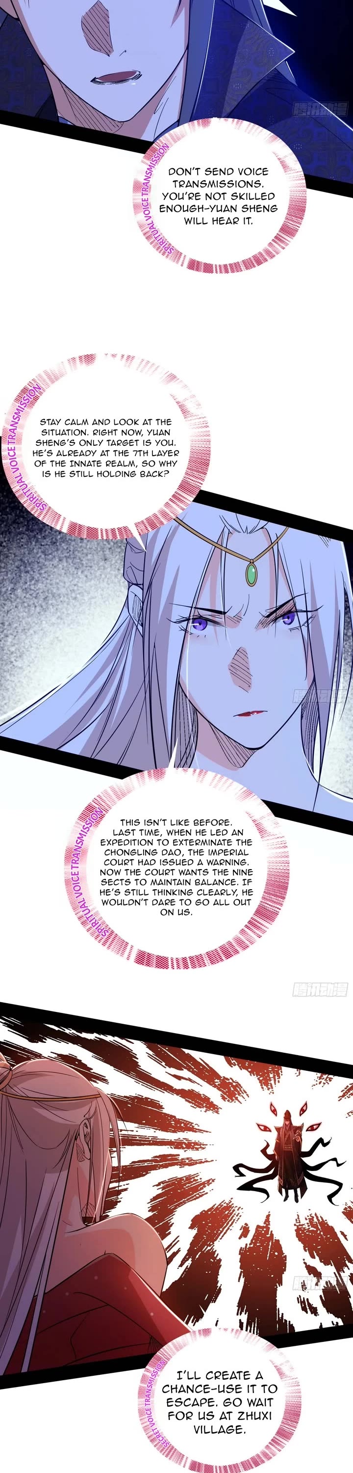 I'm an Evil God Chapter 559 page 8 - Chapter 559