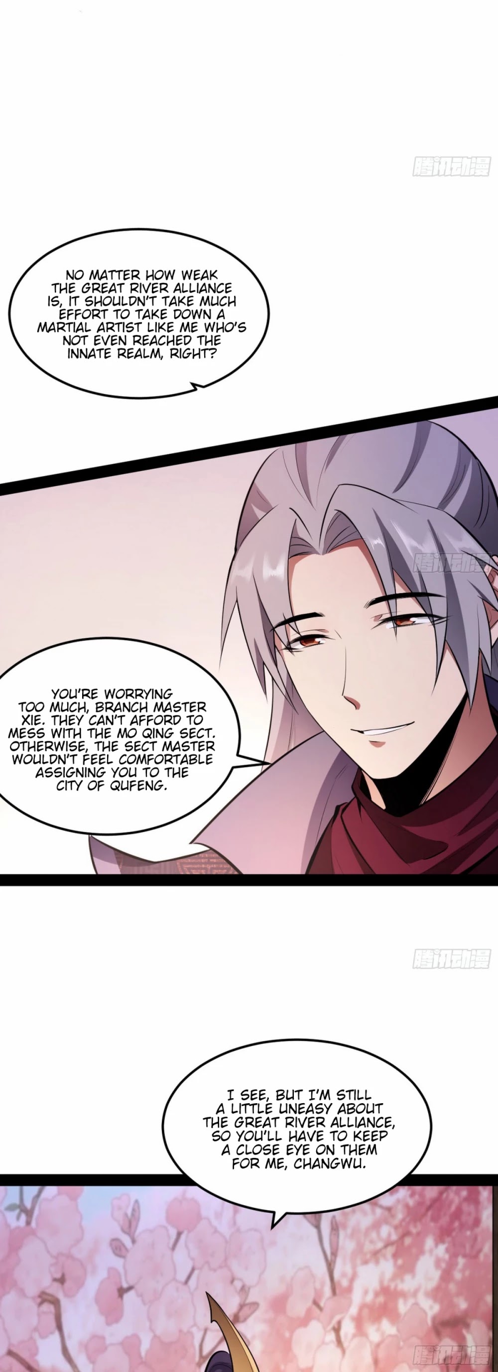 I'm an Evil God Chapter 56 page 12 - Chapter 56: People With Similar Styles