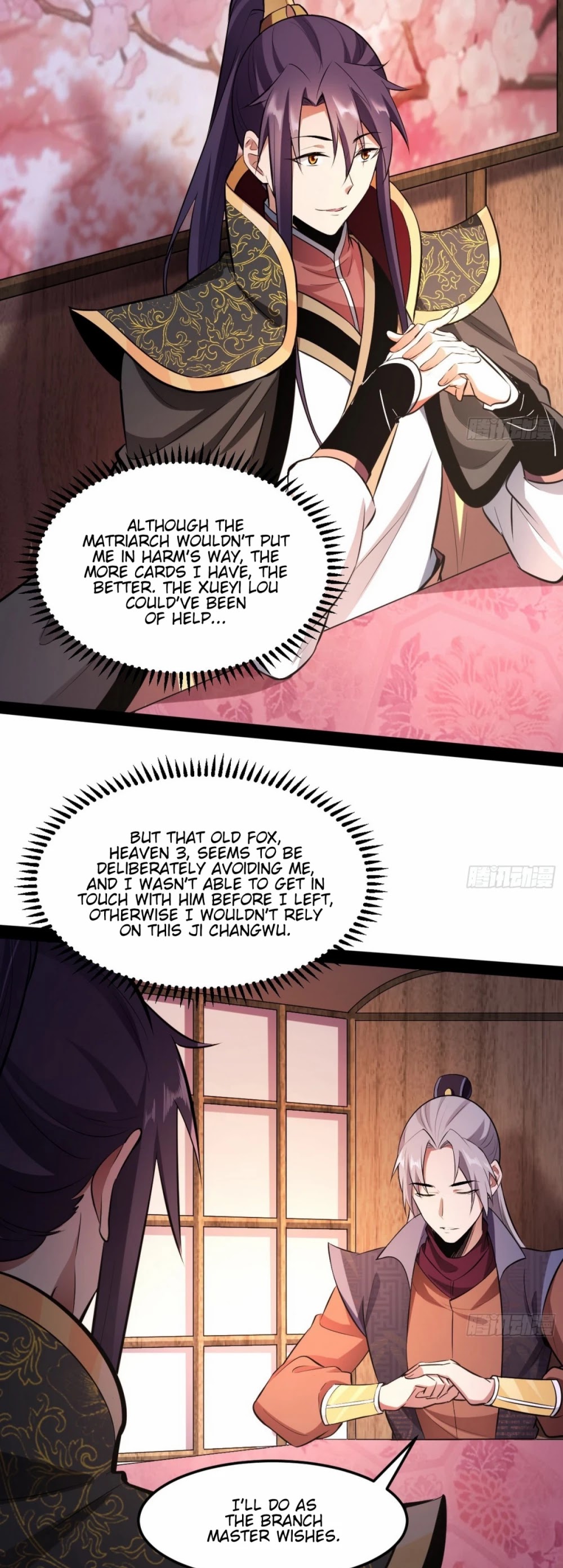 I'm an Evil God Chapter 56 page 13 - Chapter 56: People With Similar Styles