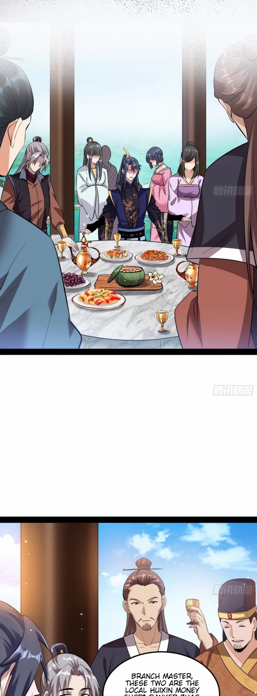 I'm an Evil God Chapter 56 page 19 - Chapter 56: People With Similar Styles