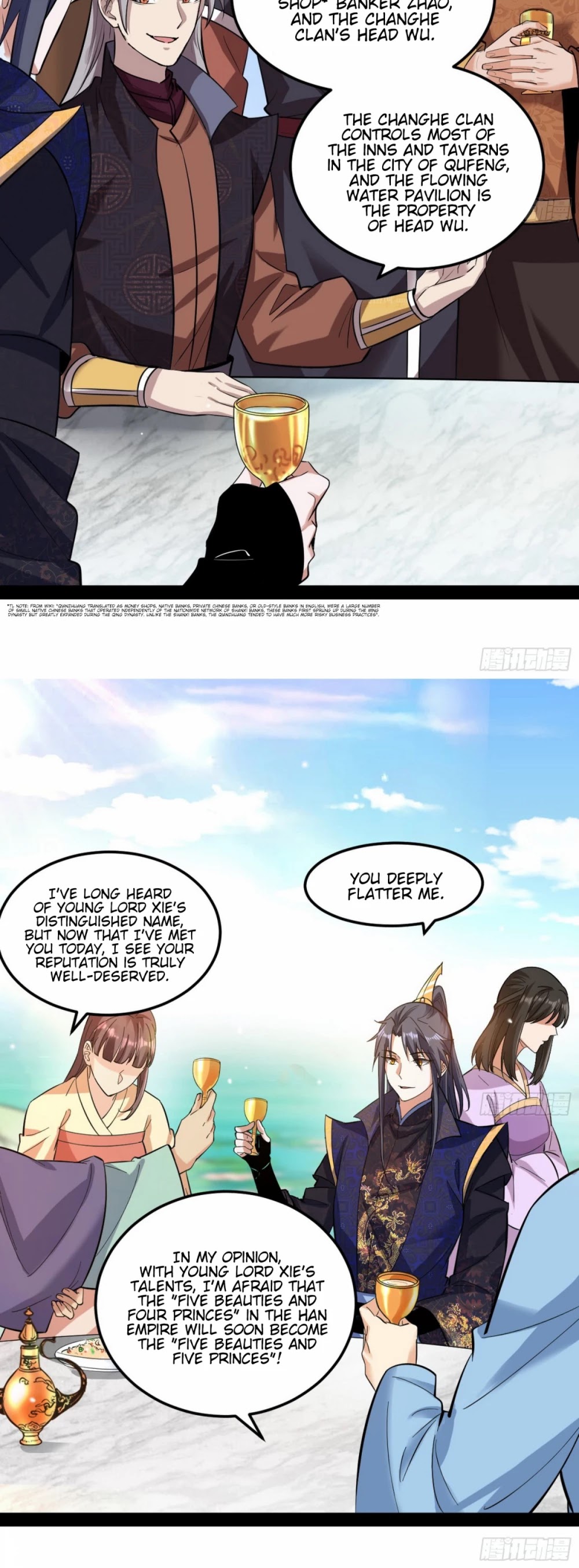 I'm an Evil God Chapter 56 page 20 - Chapter 56: People With Similar Styles
