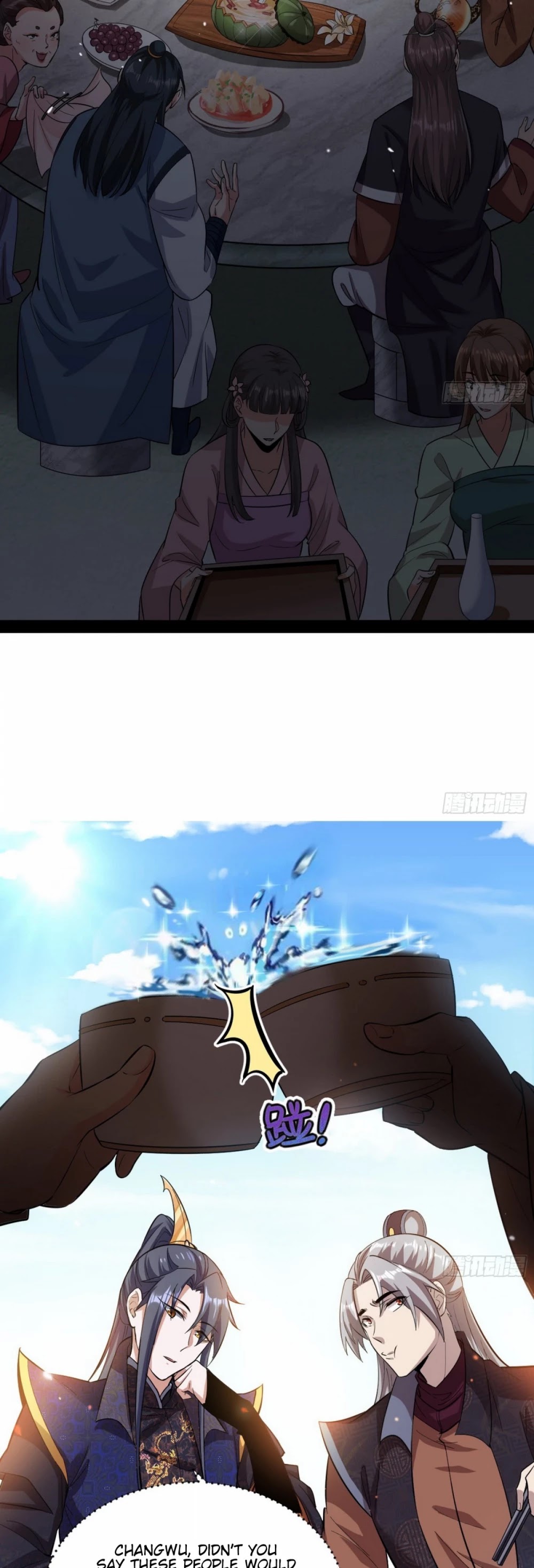 I'm an Evil God Chapter 56 page 24 - Chapter 56: People With Similar Styles
