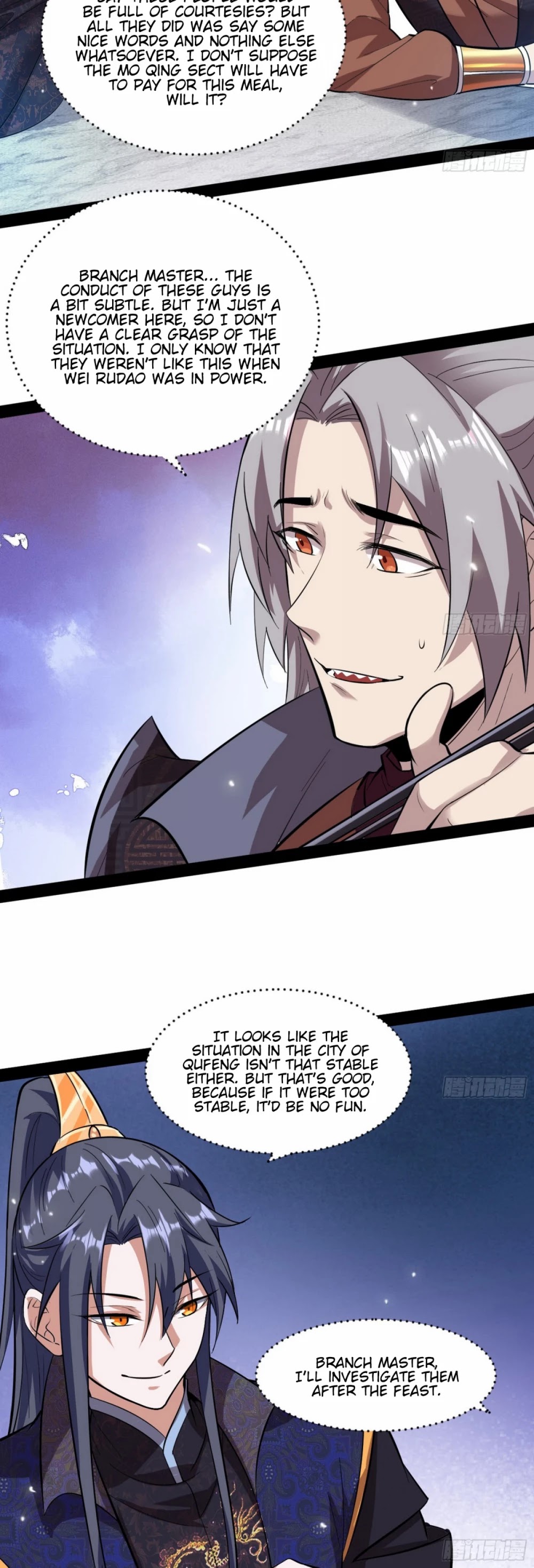 I'm an Evil God Chapter 56 page 25 - Chapter 56: People With Similar Styles