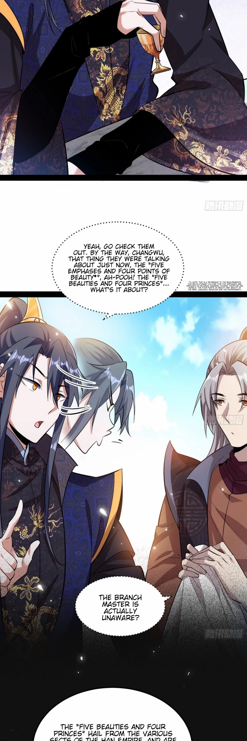 I'm an Evil God Chapter 56 page 26 - Chapter 56: People With Similar Styles