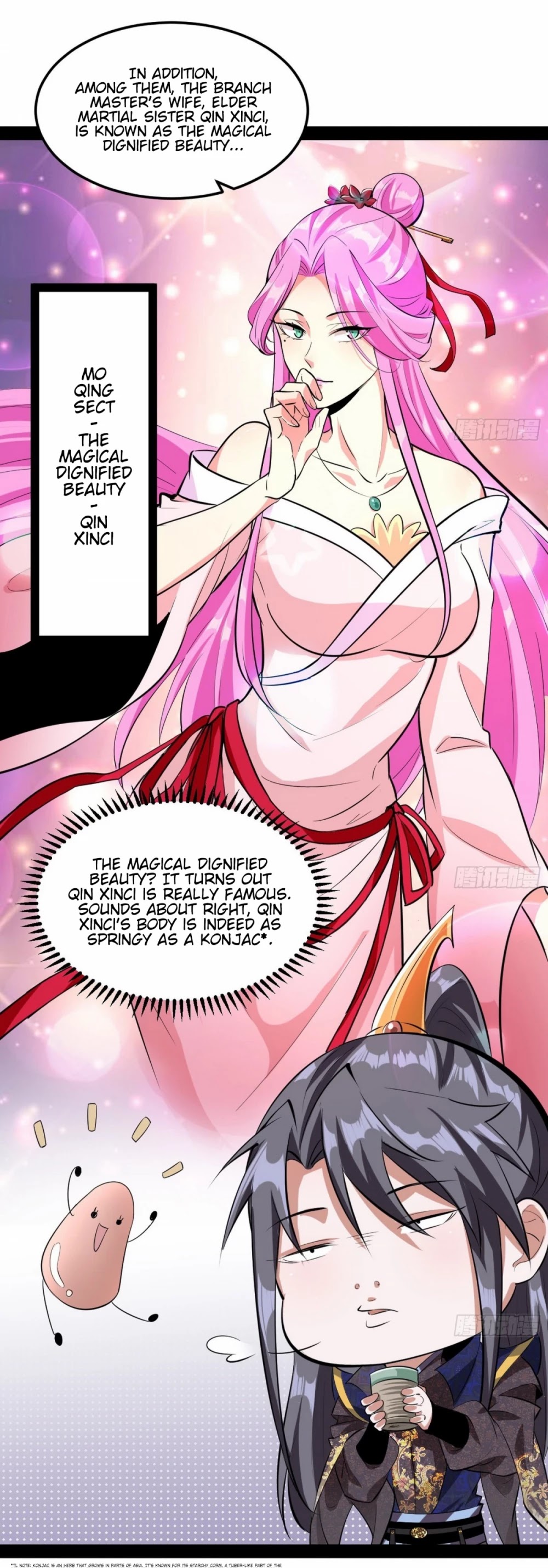 I'm an Evil God Chapter 56 page 29 - Chapter 56: People With Similar Styles