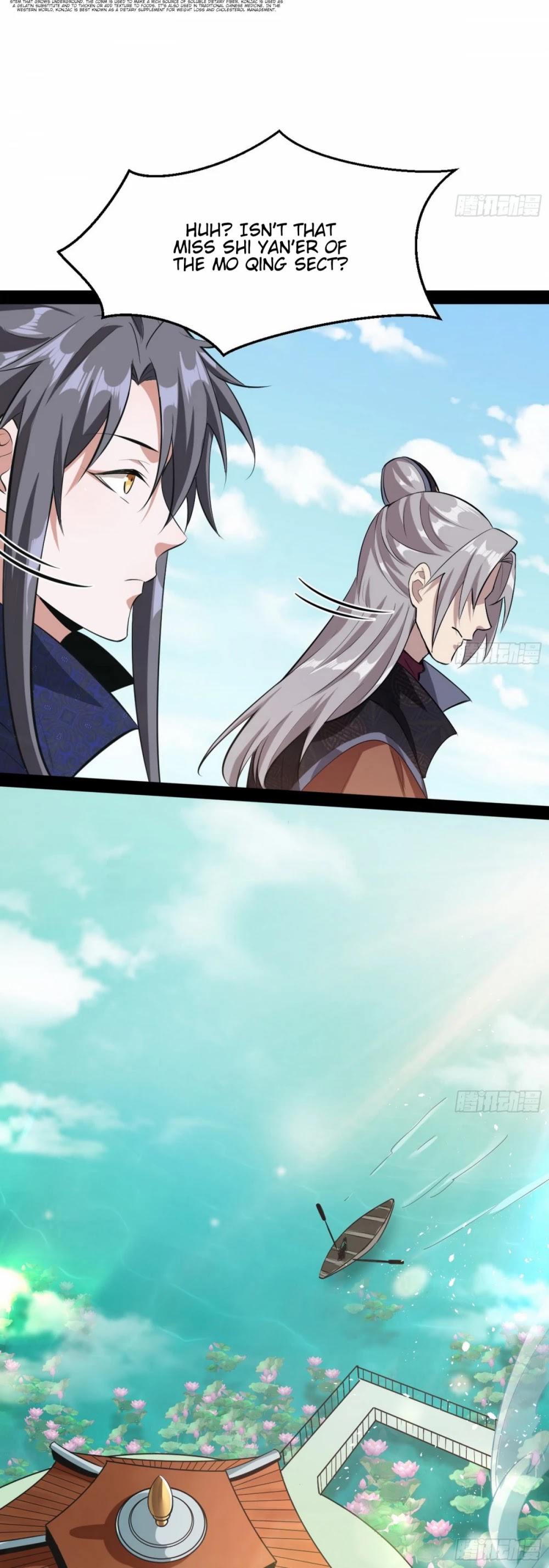 I'm an Evil God Chapter 56 page 30 - Chapter 56: People With Similar Styles