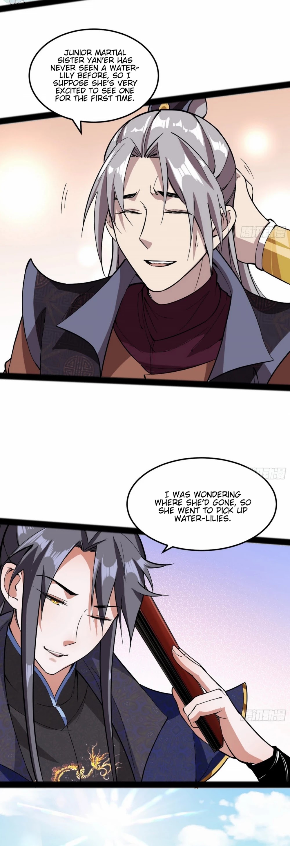 I'm an Evil God Chapter 56 page 33 - Chapter 56: People With Similar Styles