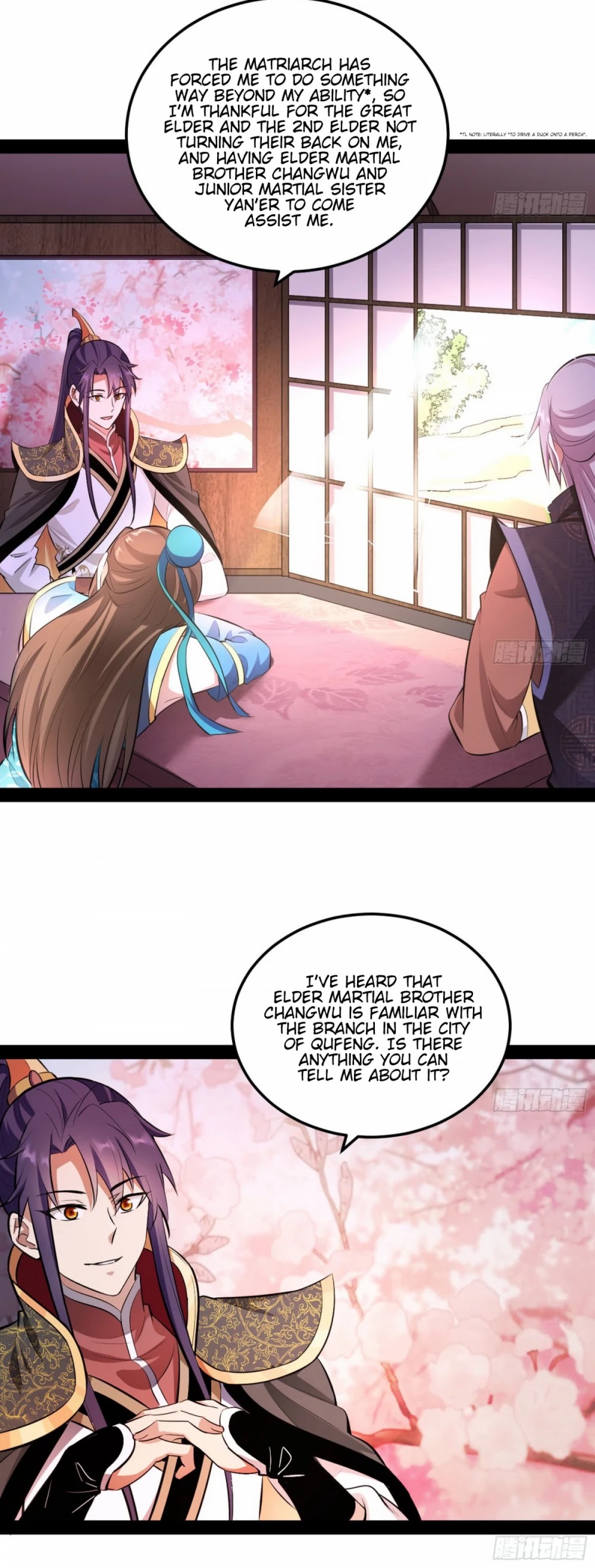 I'm an Evil God Chapter 56 page 4 - Chapter 56: People With Similar Styles