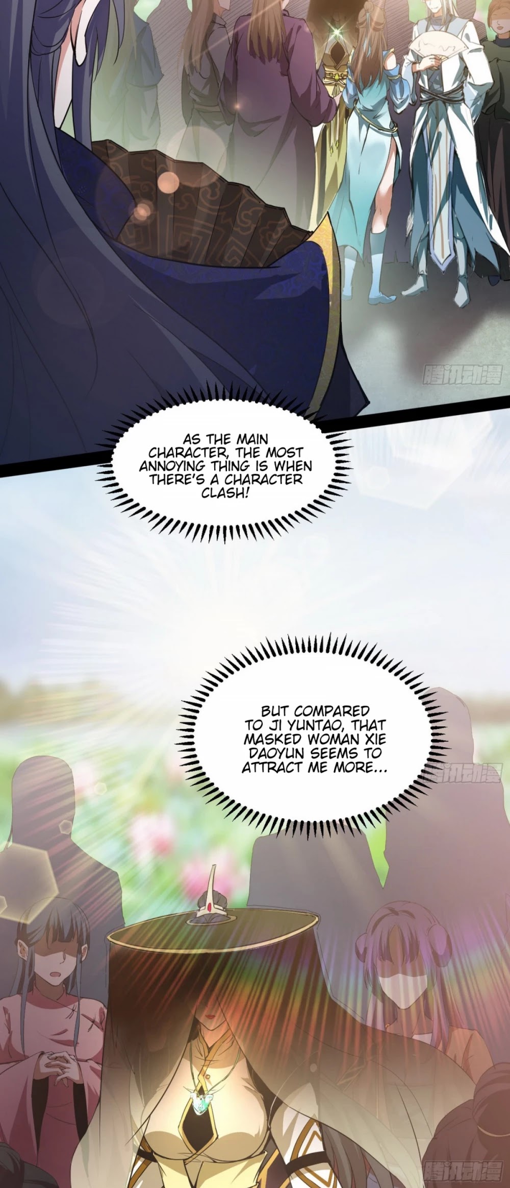 I'm an Evil God Chapter 56 page 46 - Chapter 56: People With Similar Styles