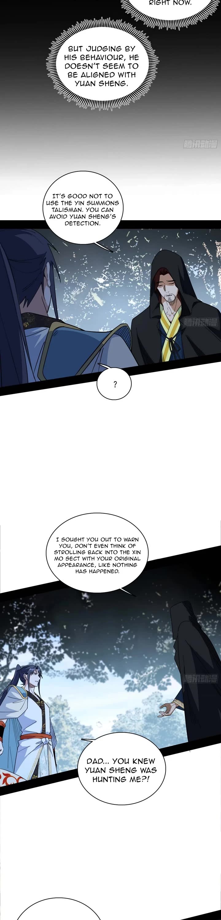 I'm an Evil God Chapter 560 page 12 - Chapter 560