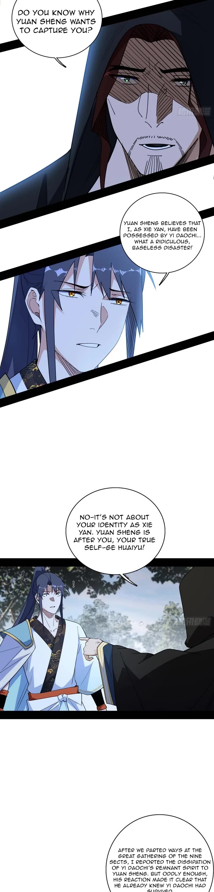 I'm an Evil God Chapter 560 page 13 - Chapter 560