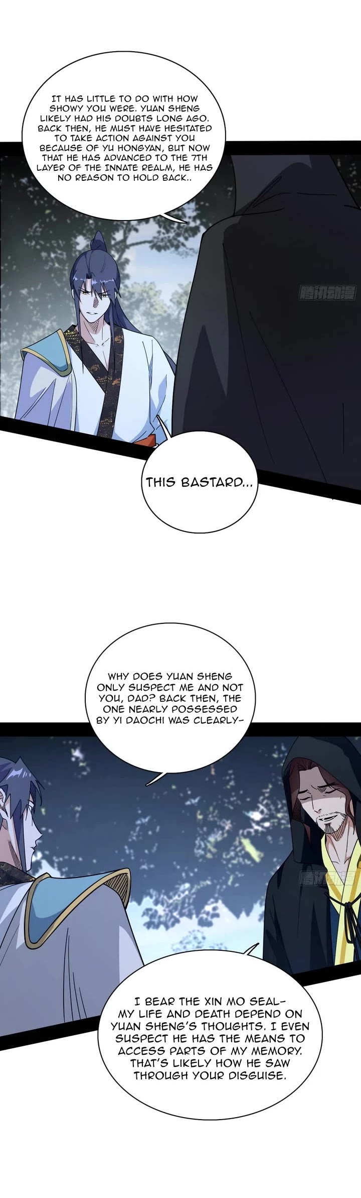 I'm an Evil God Chapter 560 page 15 - Chapter 560