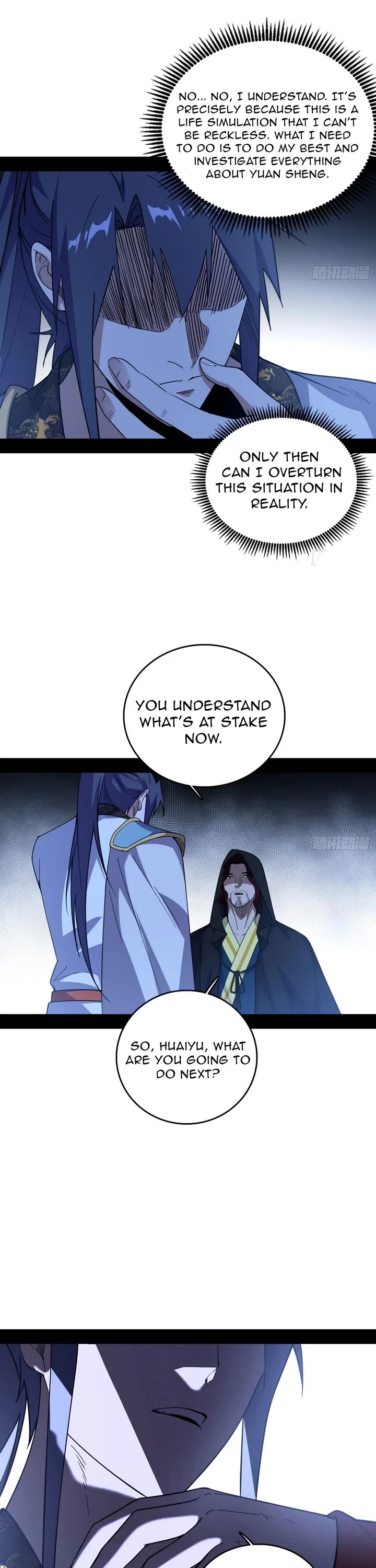 I'm an Evil God Chapter 560 page 21 - Chapter 560