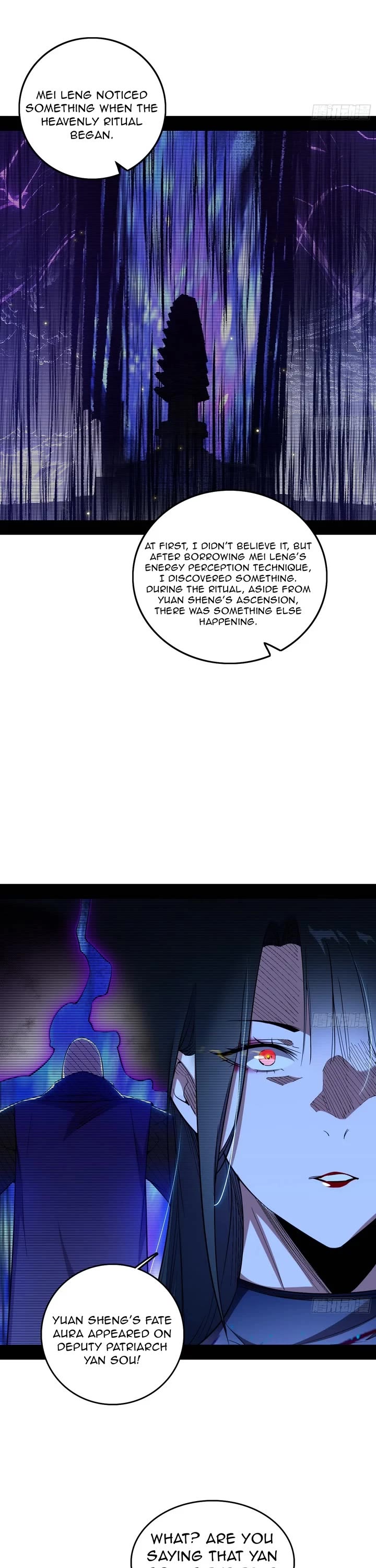 I'm an Evil God Chapter 560 page 6 - Chapter 560