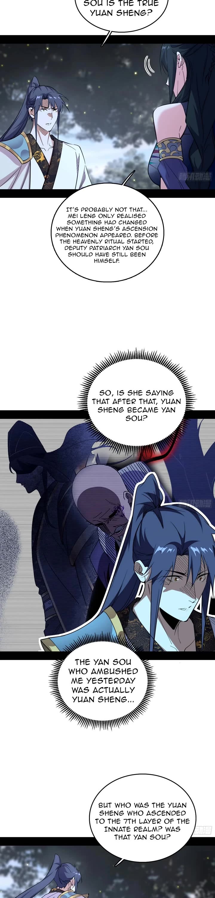I'm an Evil God Chapter 560 page 7 - Chapter 560