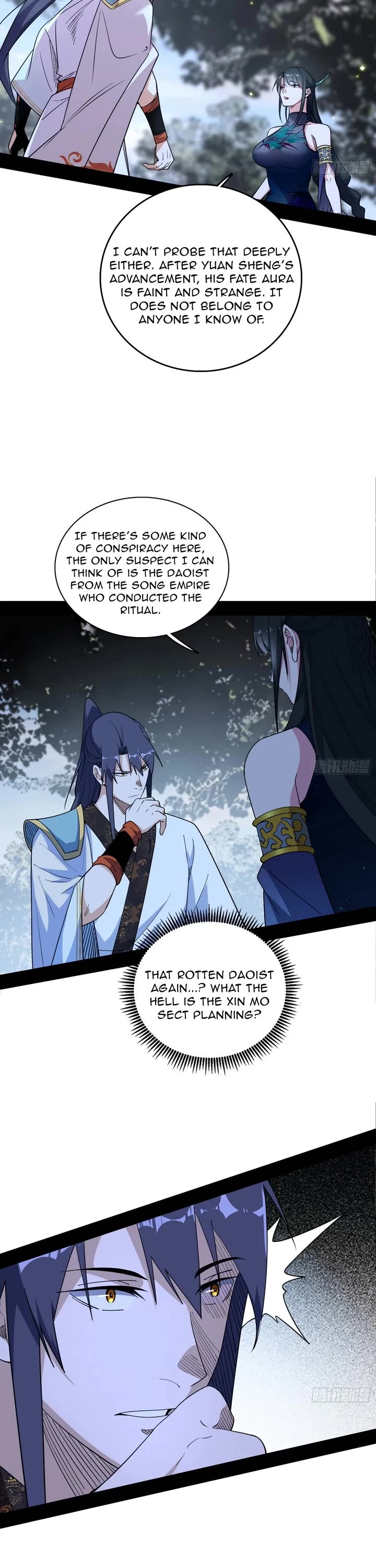 I'm an Evil God Chapter 560 page 8 - Chapter 560