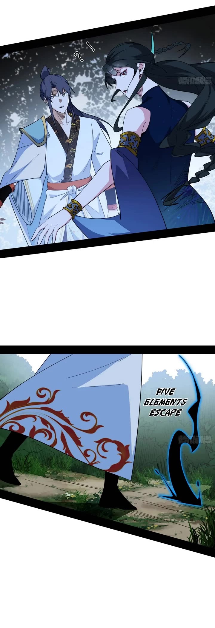 I'm an Evil God Chapter 560 page 9 - Chapter 560
