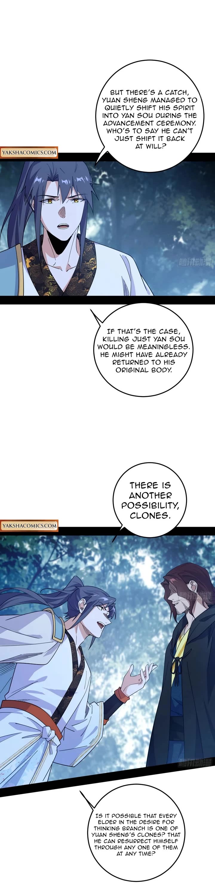 I'm an Evil God Chapter 561 page 10 - Chapter 561