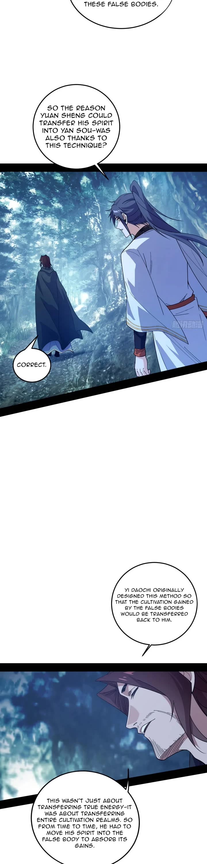 I'm an Evil God Chapter 561 page 13 - Chapter 561