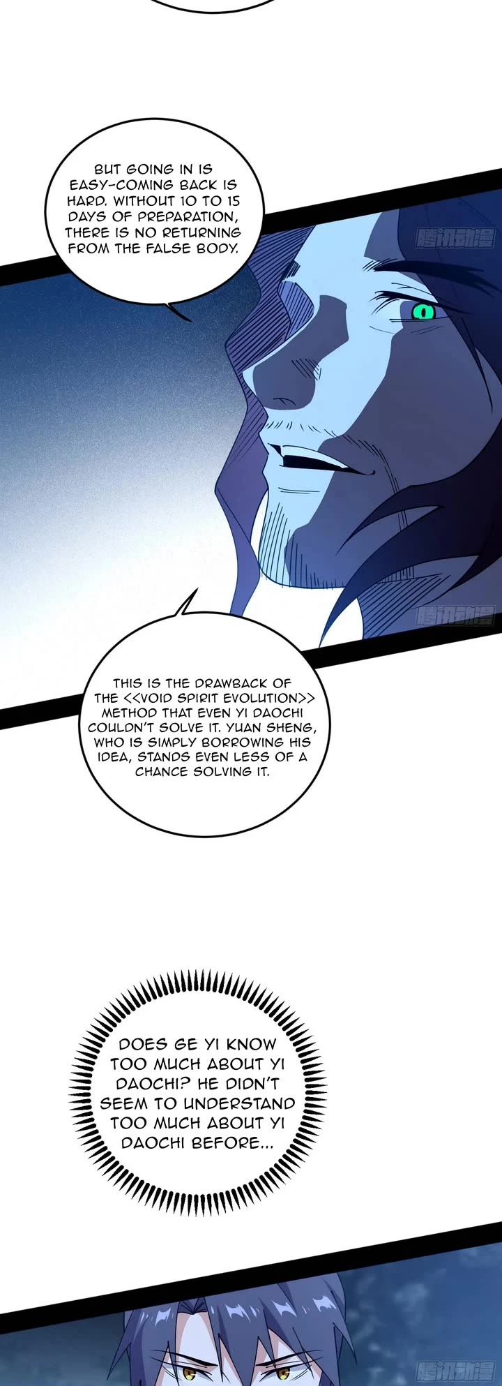 I'm an Evil God Chapter 561 page 14 - Chapter 561