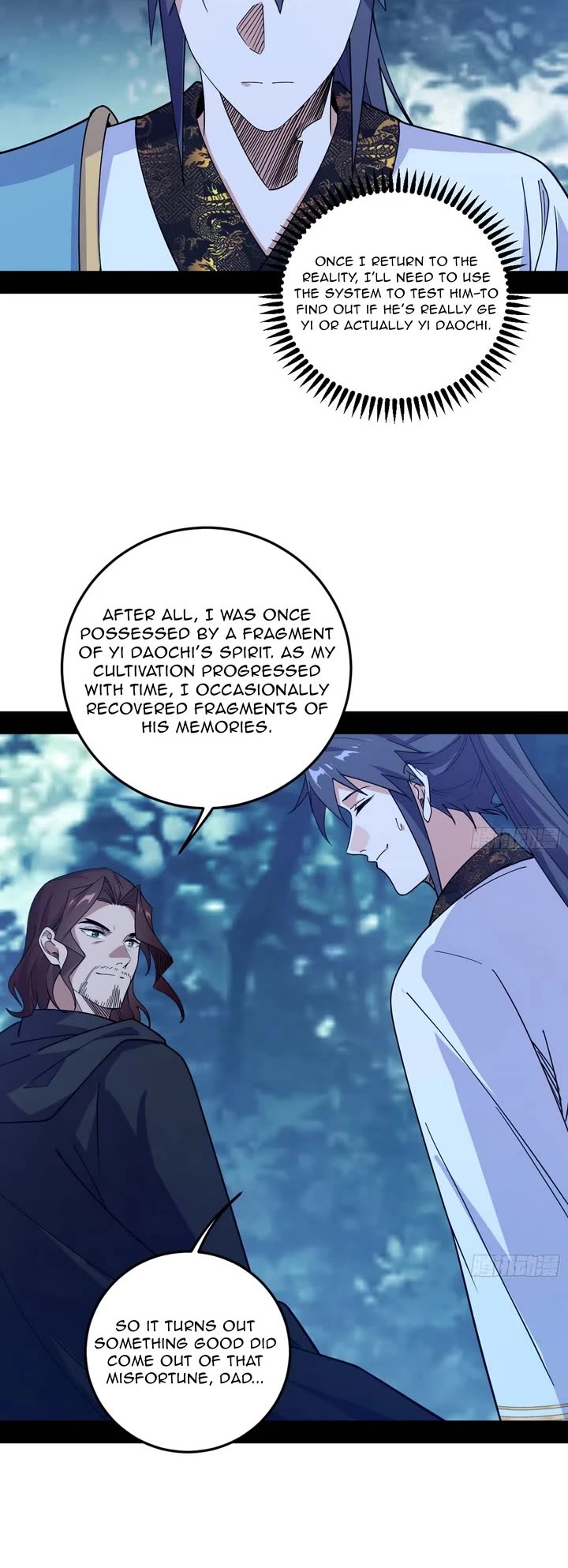 I'm an Evil God Chapter 561 page 15 - Chapter 561