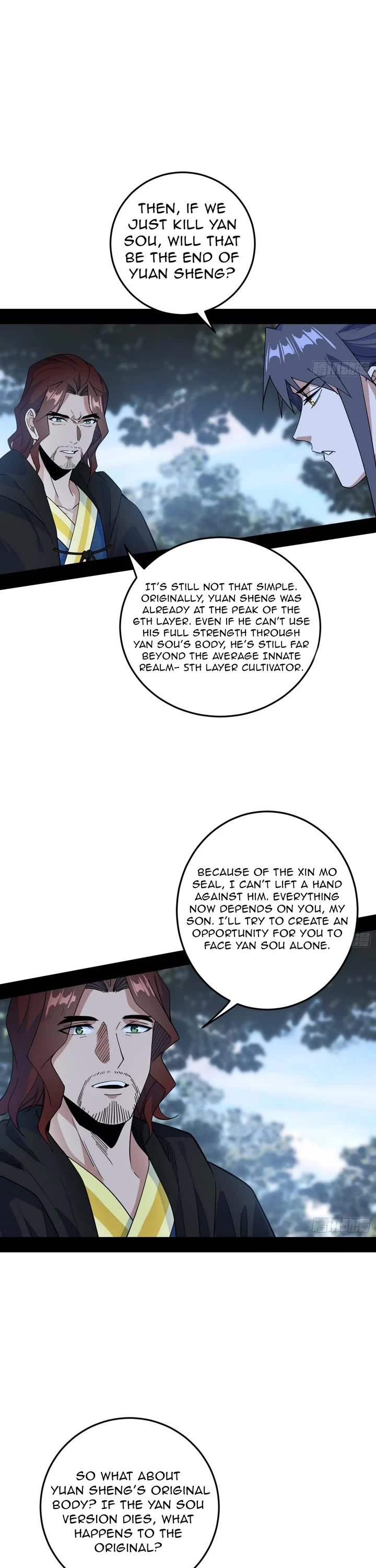 I'm an Evil God Chapter 561 page 16 - Chapter 561