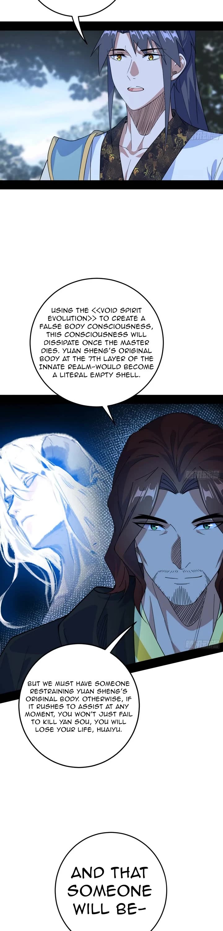 I'm an Evil God Chapter 561 page 17 - Chapter 561