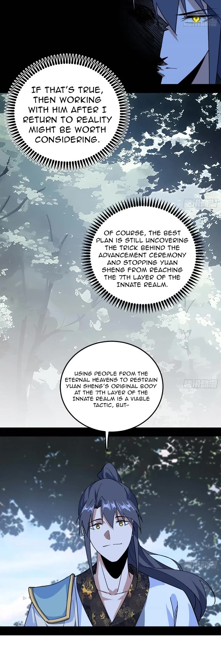 I'm an Evil God Chapter 561 page 19 - Chapter 561