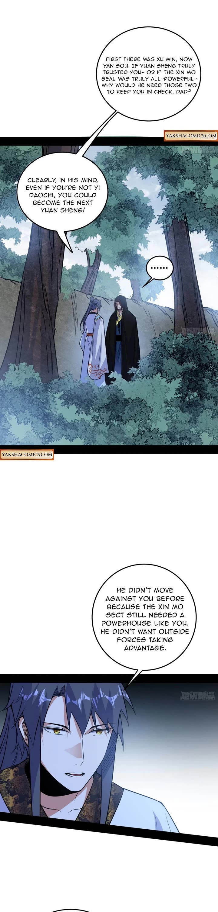 I'm an Evil God Chapter 561 page 2 - Chapter 561