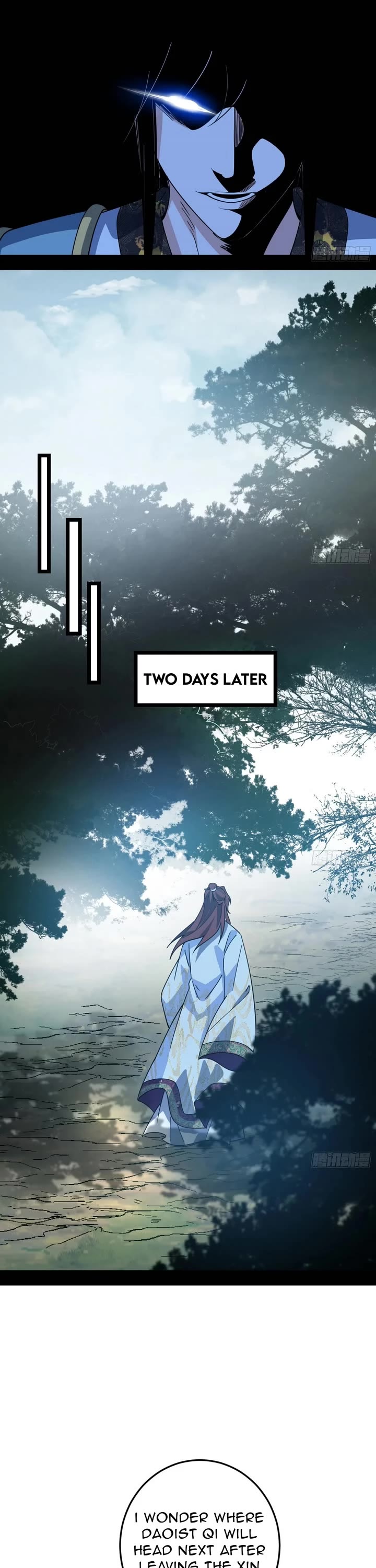 I'm an Evil God Chapter 561 page 21 - Chapter 561