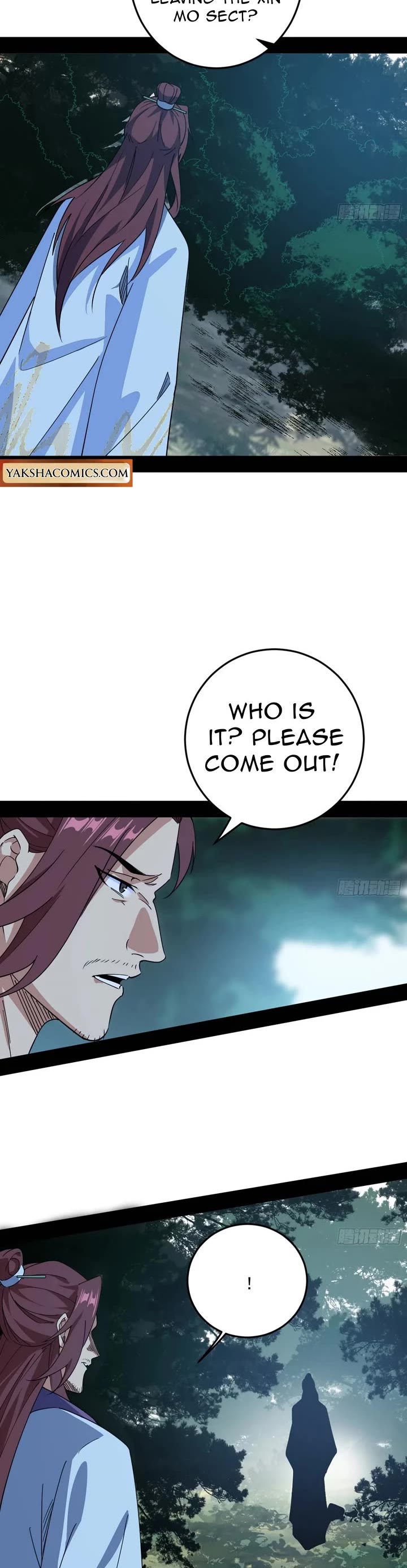 I'm an Evil God Chapter 561 page 22 - Chapter 561