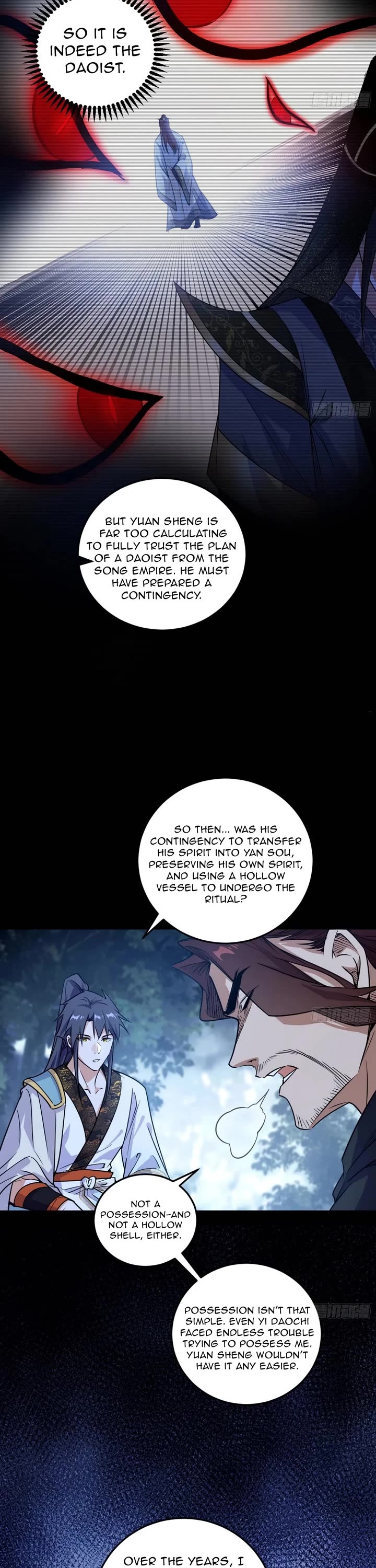 I'm an Evil God Chapter 561 page 7 - Chapter 561