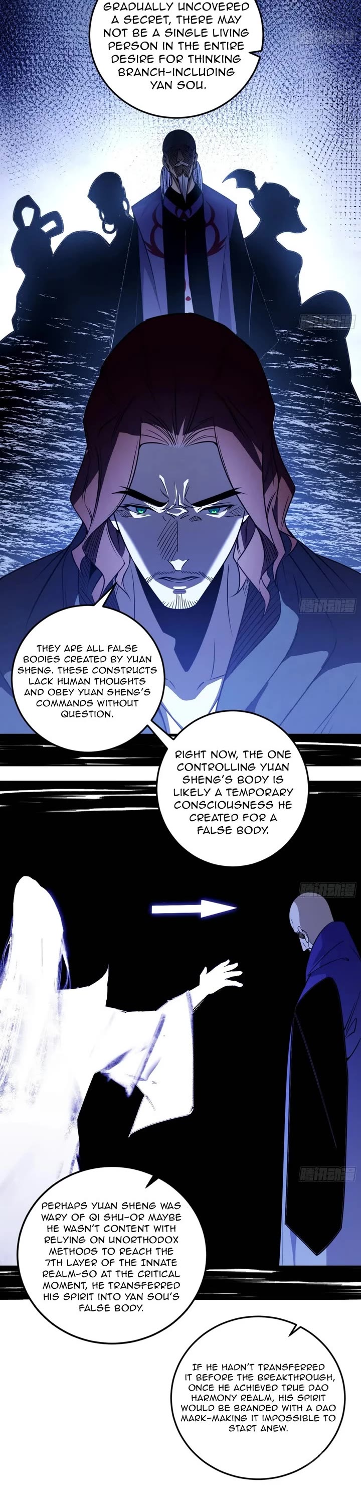 I'm an Evil God Chapter 561 page 8 - Chapter 561