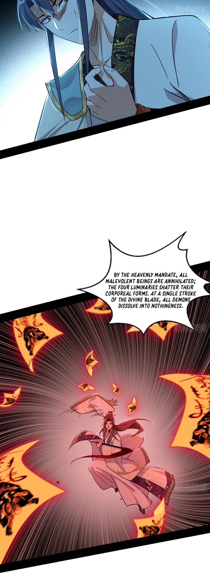 I'm an Evil God Chapter 562 page 10 - Chapter 562