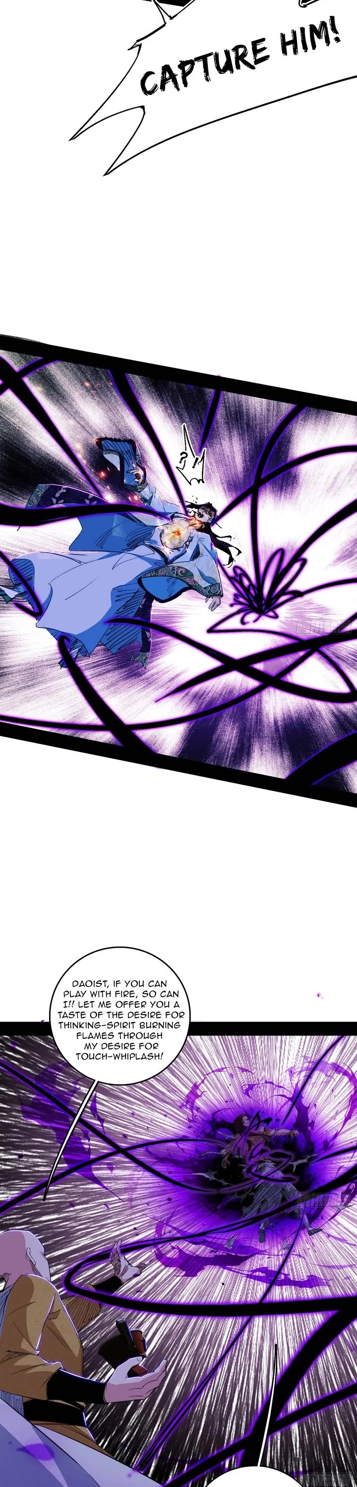 I'm an Evil God Chapter 562 page 17 - Chapter 562