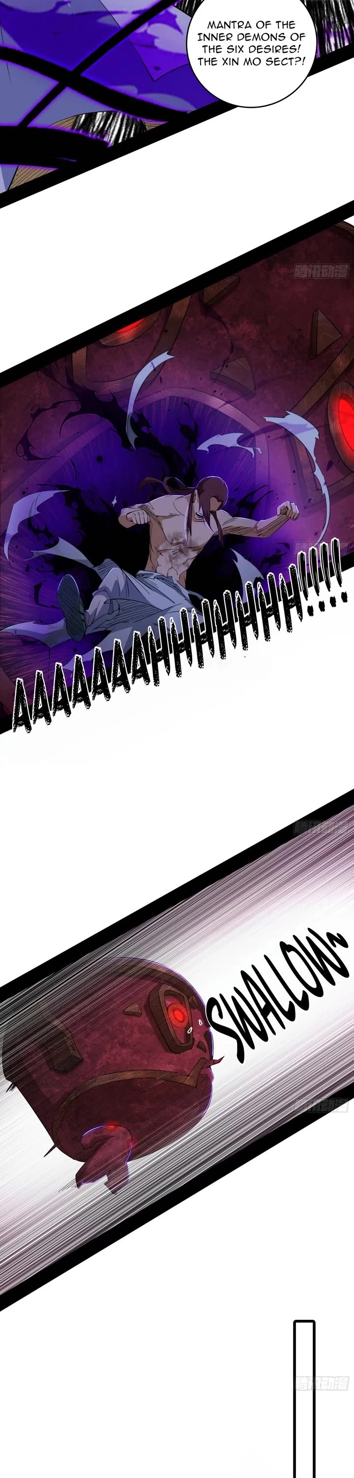 I'm an Evil God Chapter 562 page 18 - Chapter 562