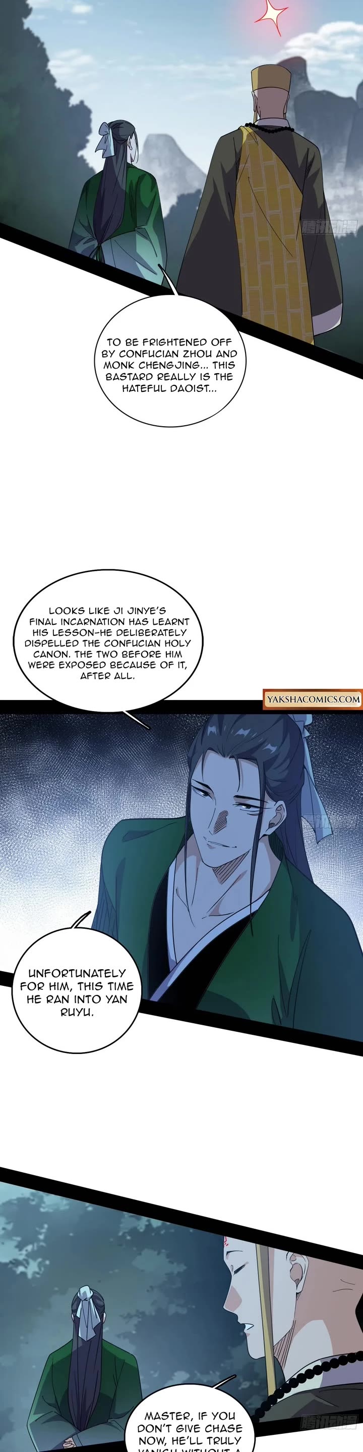 I'm an Evil God Chapter 562 page 4 - Chapter 562
