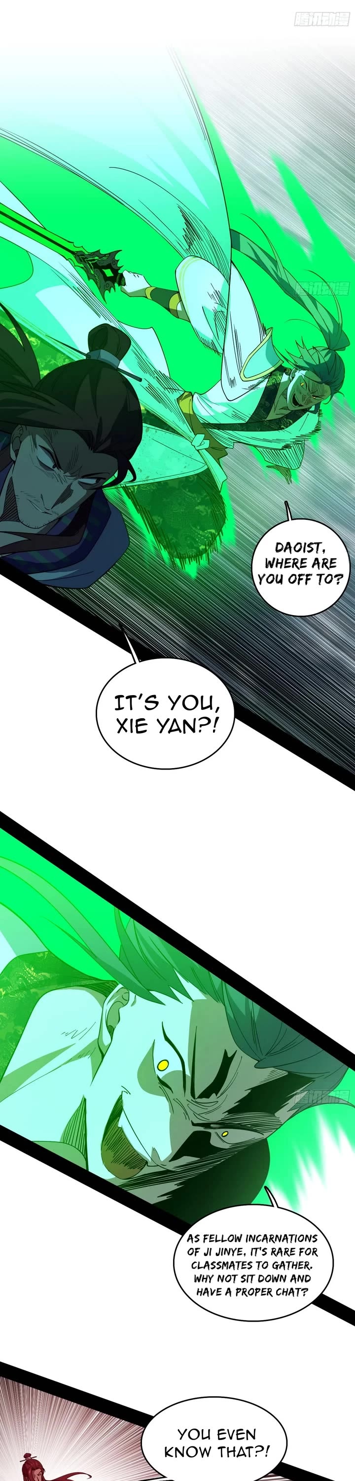 I'm an Evil God Chapter 562 page 6 - Chapter 562