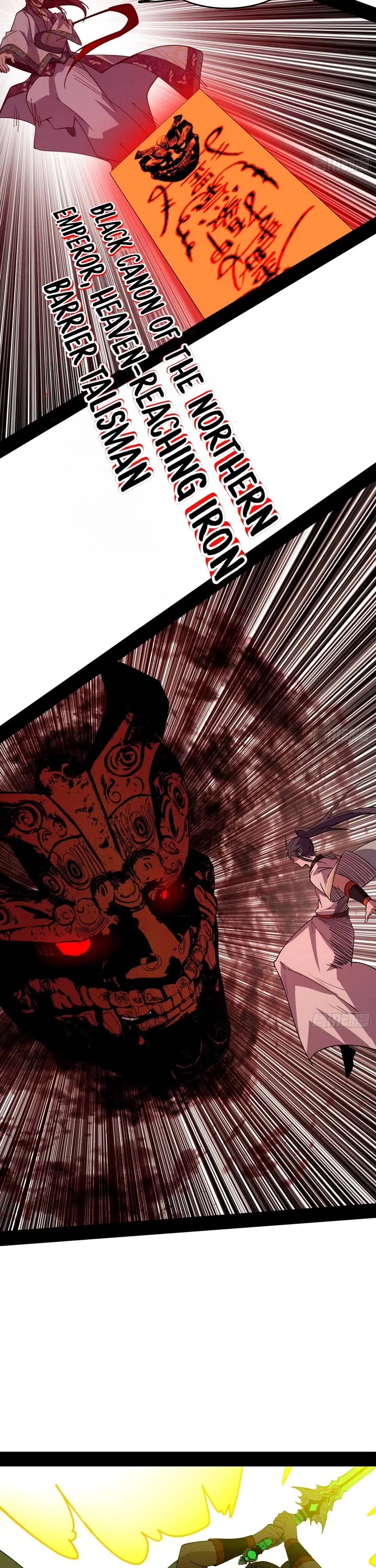 I'm an Evil God Chapter 562 page 7 - Chapter 562
