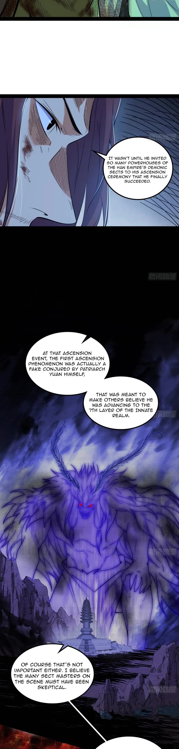 I'm an Evil God Chapter 563 page 12 - Chapter 563