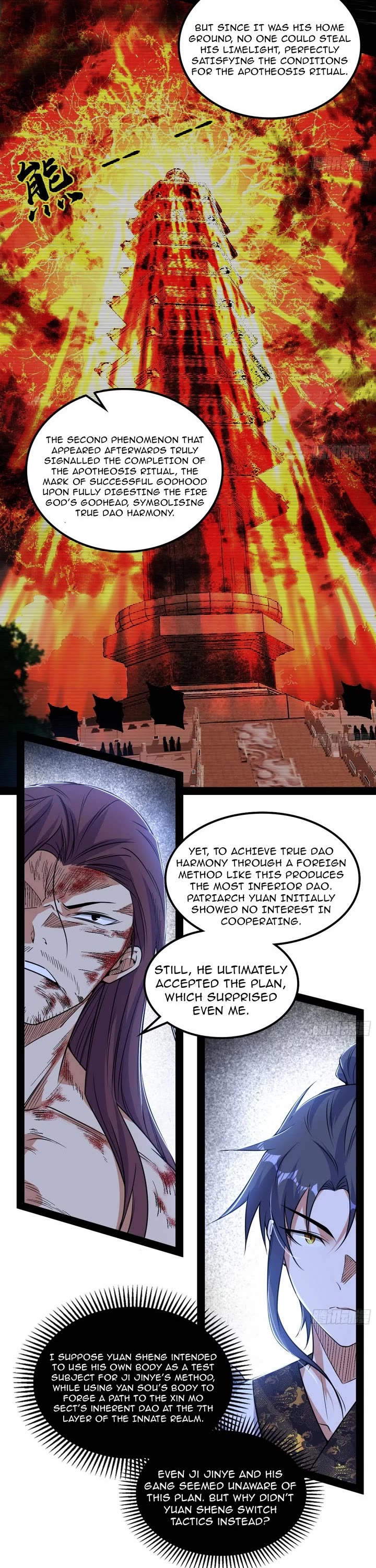 I'm an Evil God Chapter 563 page 13 - Chapter 563