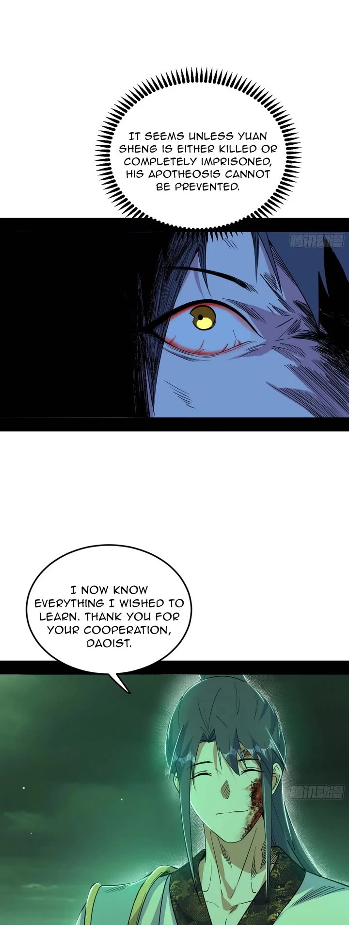 I'm an Evil God Chapter 563 page 19 - Chapter 563