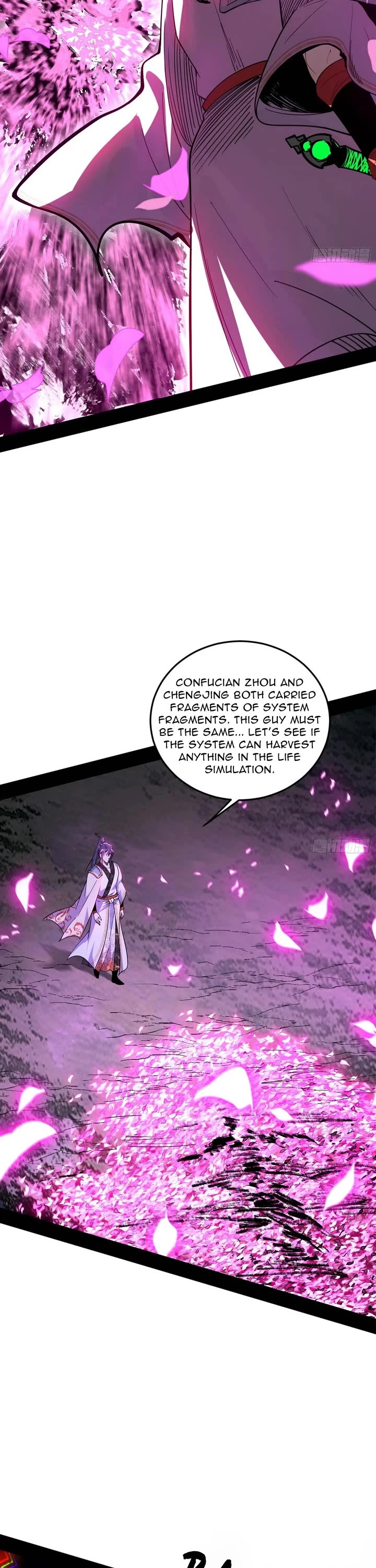 I'm an Evil God Chapter 563 page 23 - Chapter 563