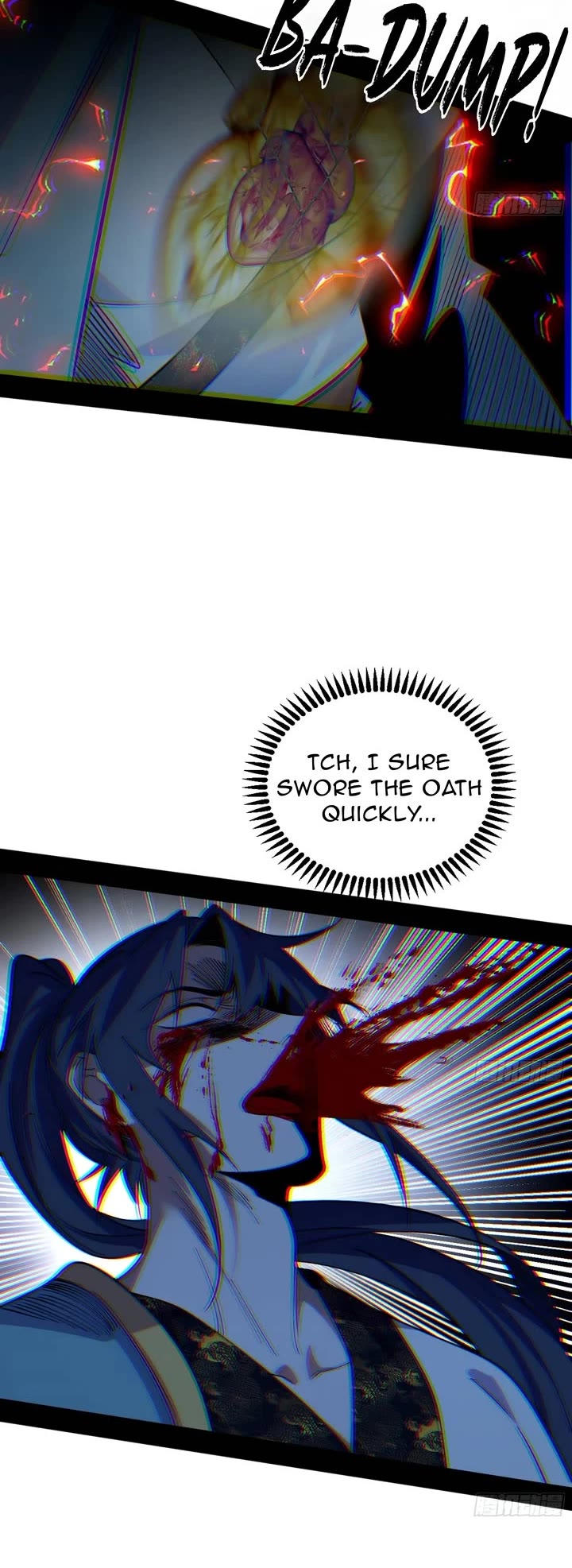 I'm an Evil God Chapter 563 page 24 - Chapter 563