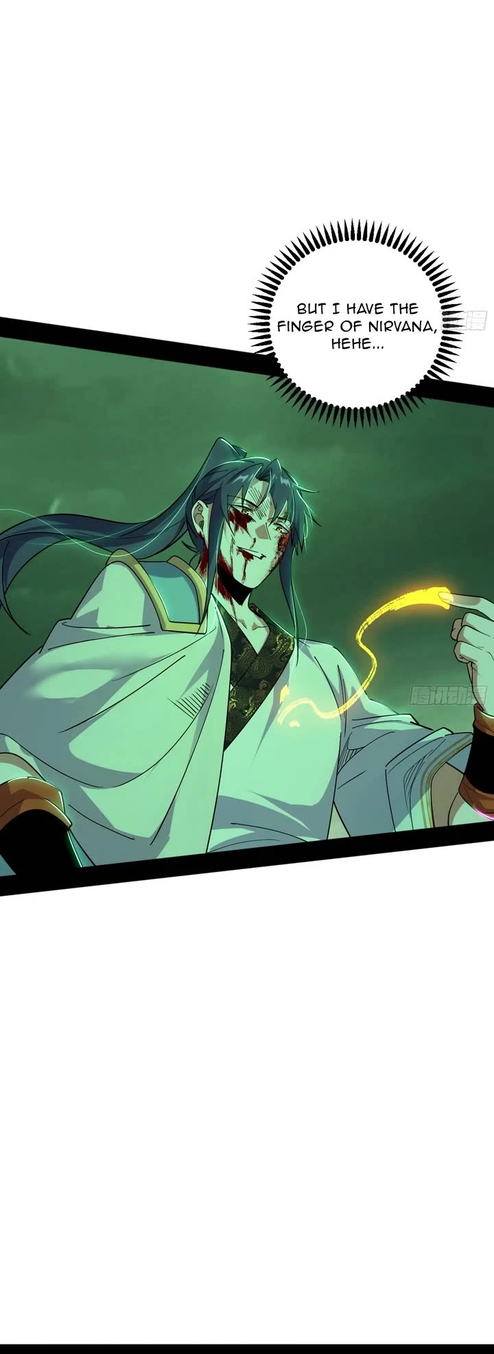 I'm an Evil God Chapter 563 page 25 - Chapter 563