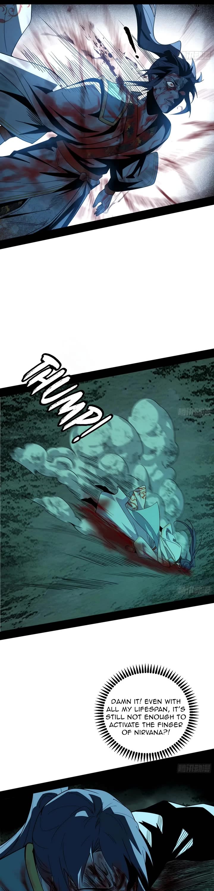 I'm an Evil God Chapter 563 page 26 - Chapter 563