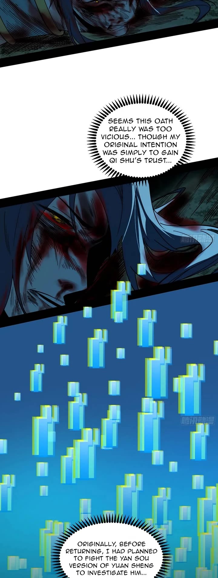 I'm an Evil God Chapter 563 page 27 - Chapter 563